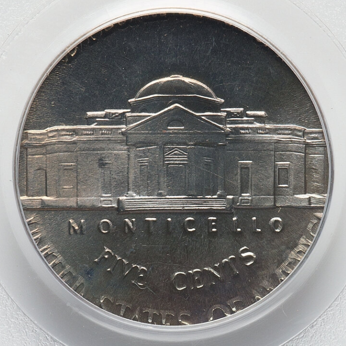 1994 nickel wrong planchet error showing nickel design struck on a smaller clad dime planchet